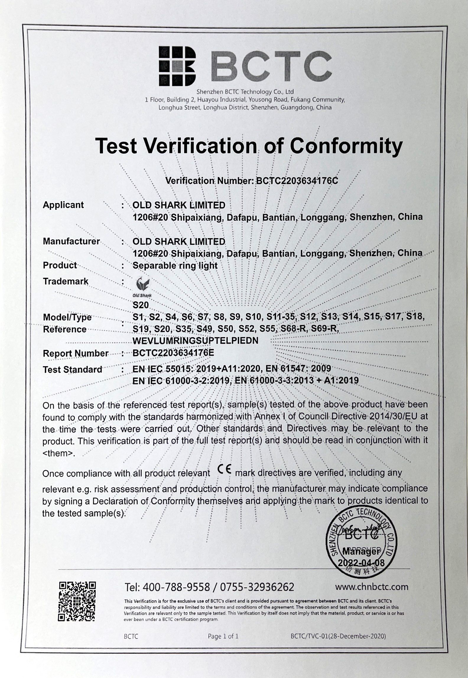 Shenzhen City Italian Energy Equipment Limited Companycertification