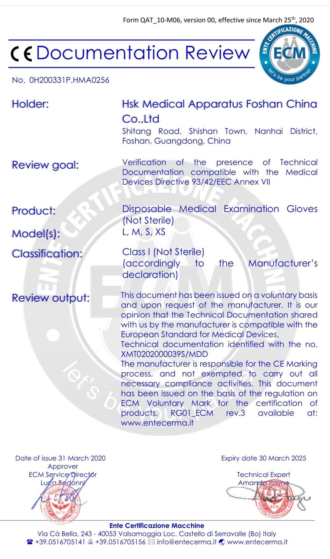 Disposable Examination Medical Top Nitrile Gloves Powder Free Seeking