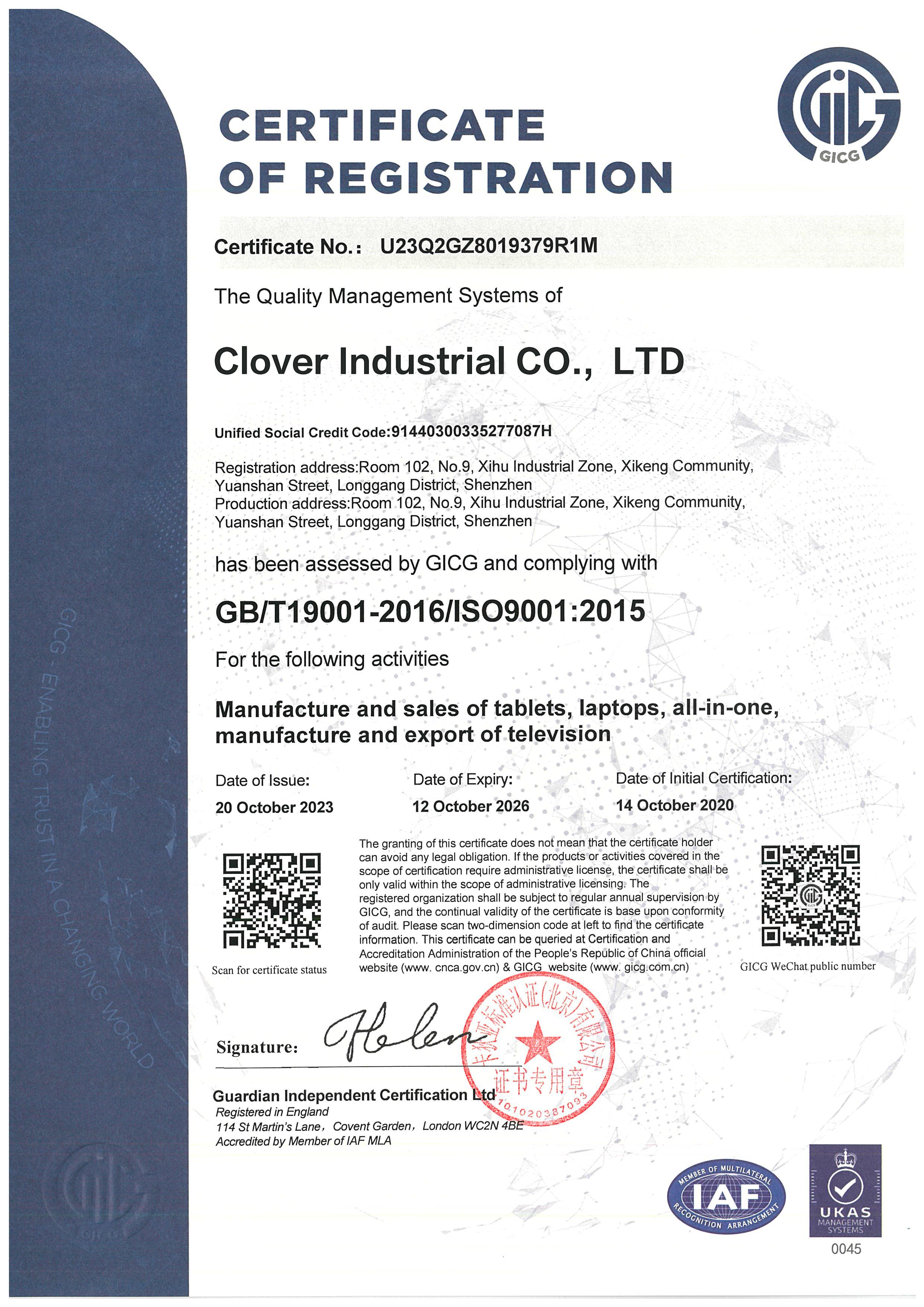CLOVER INDUSTRIAL CO., LIMITEDcertification