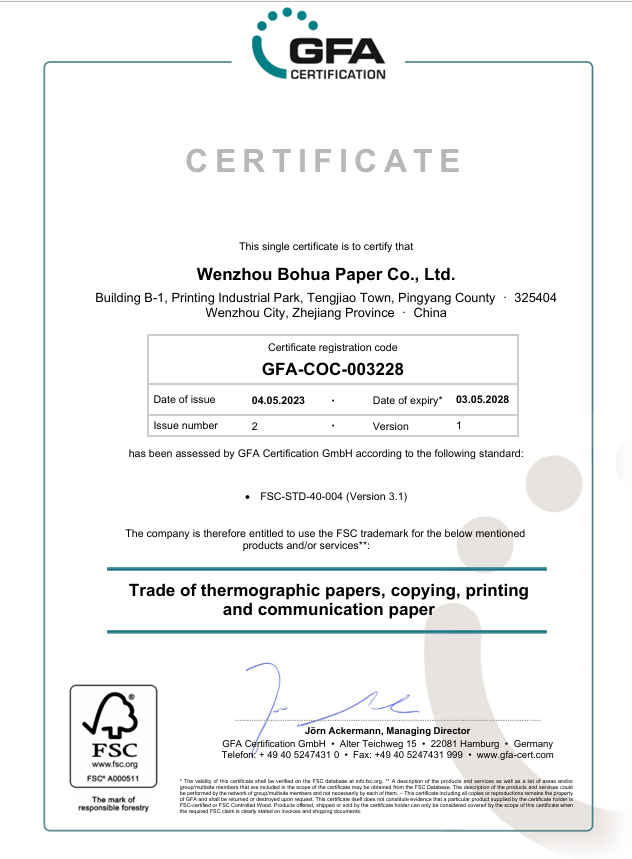 Xiamen Le Young Imp. & Exp. Co.,Ltdcertification