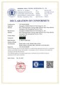 Guangzhou Goldplin Electronic Technology Co., Ltdcertification