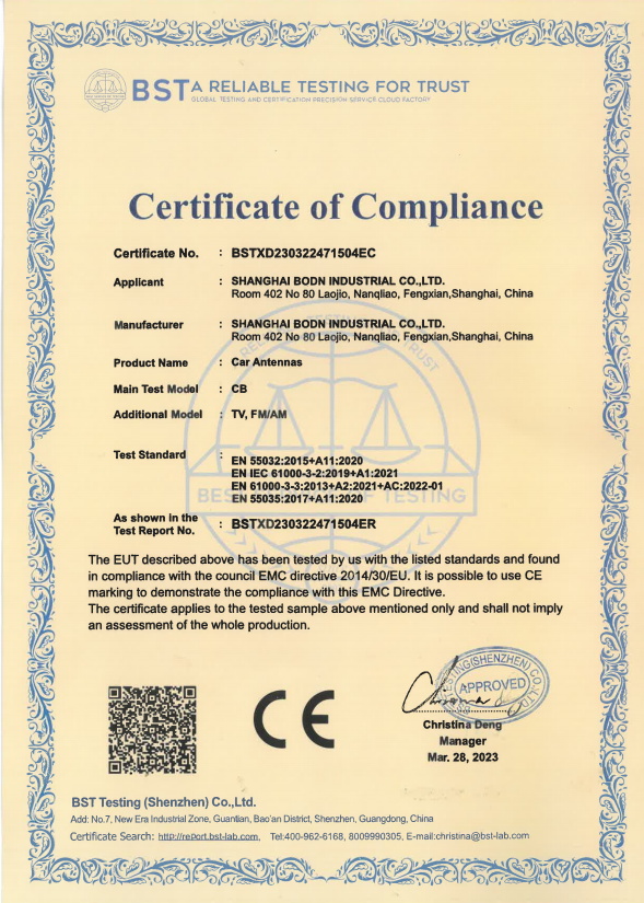 Shanghai Bodn Industrial Co. Ltdcertification