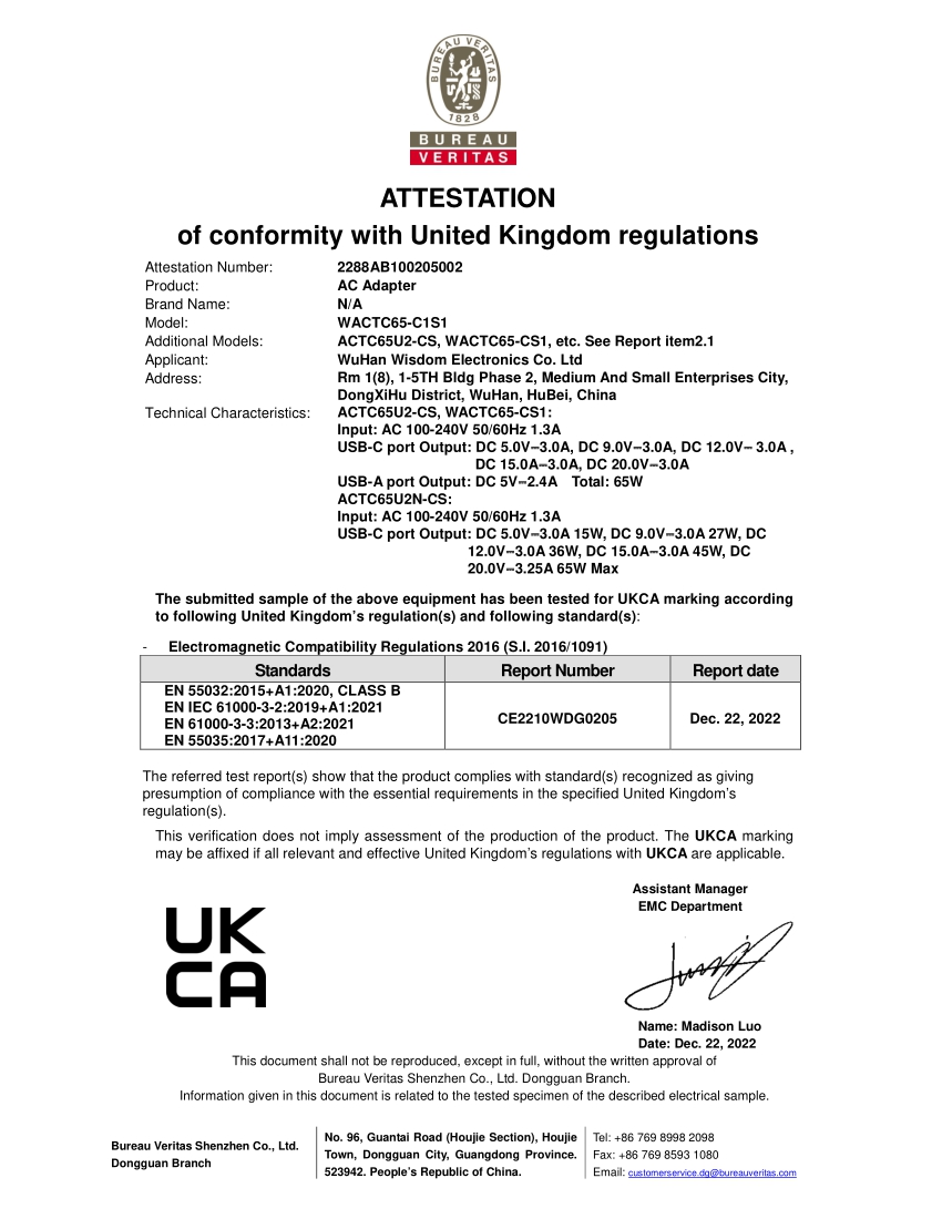 Wisdom Electronics Co.,ltdcertification