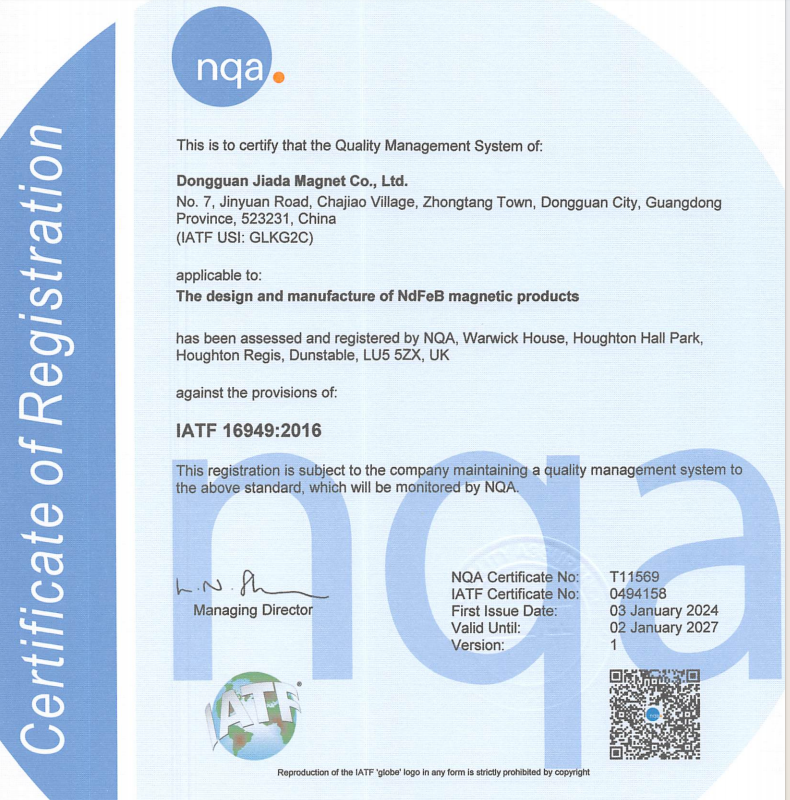 Jiada Magnet Limitedcertification