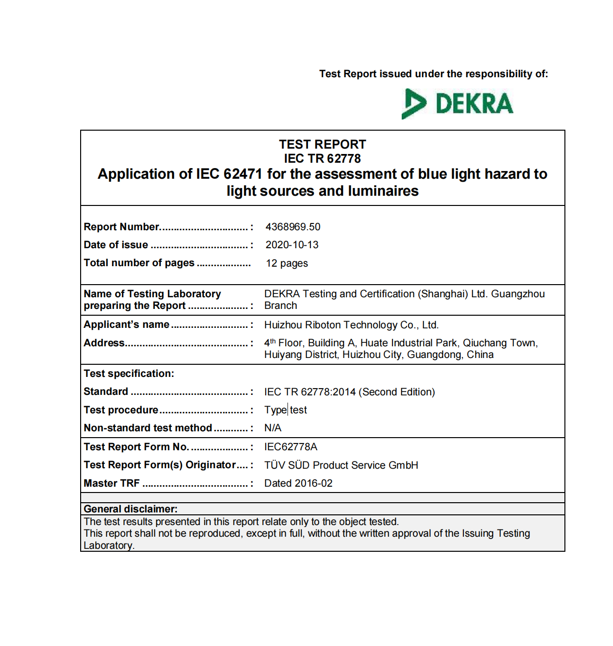 Huizhou Riboton Technology Co., Ltd.certification