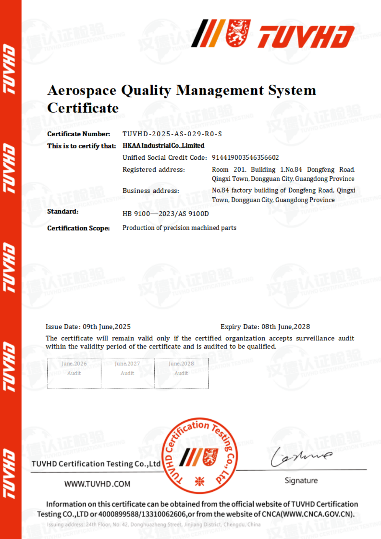 HK AA Industrial Co., limitedcertification