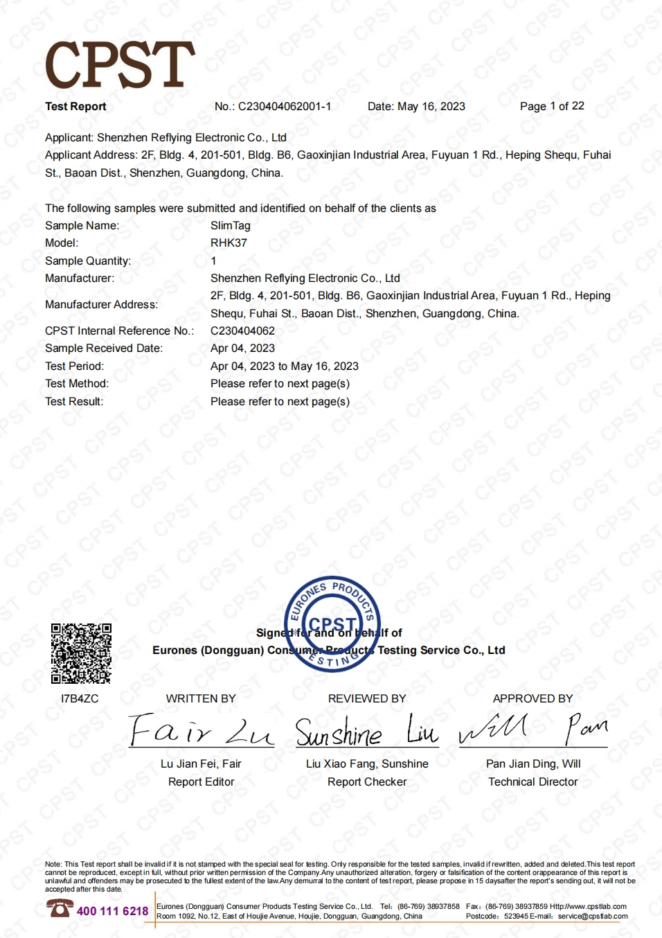Shenzhen Reflying Electronic Co. Ltdcertification