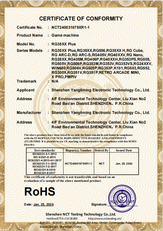 ShenZhen YangLiMing Electronics Technology Co., Ltdcertification