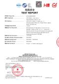 Sryeo Electronic Paste Co., Ltd.certification