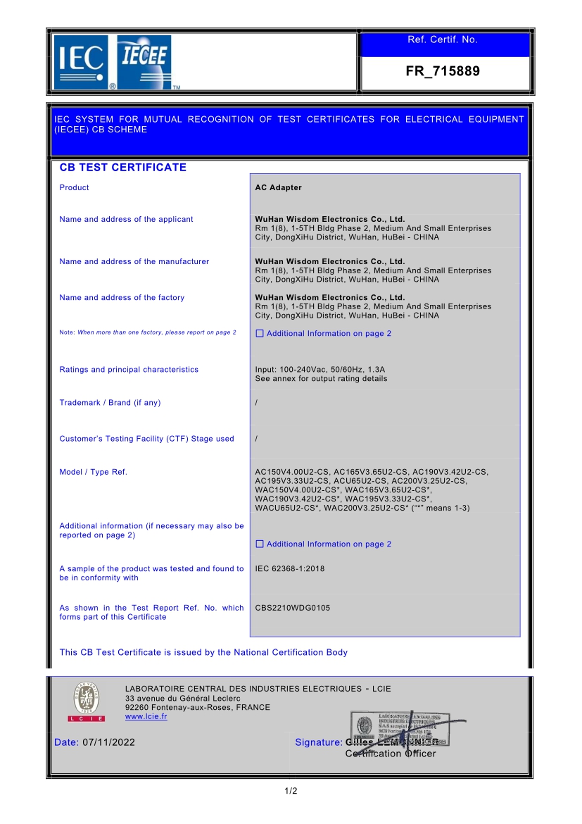 Wisdom Electronics Co.,ltdcertification