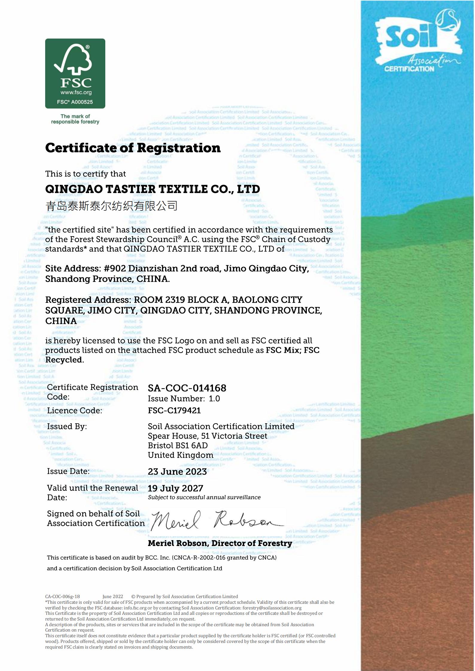 Qingdao TASTIER Textile & Packaging Co. Ltdcertification