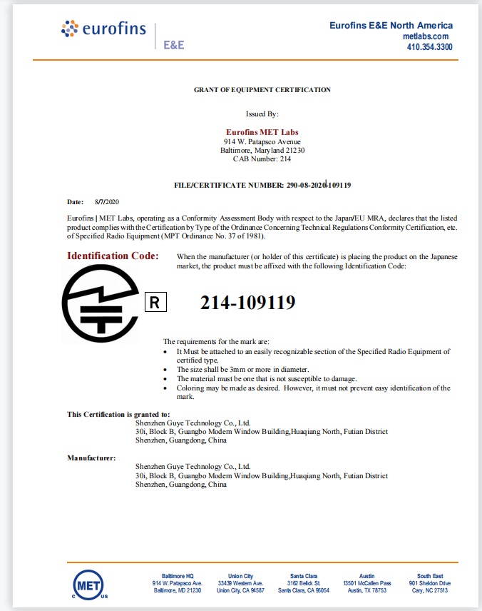 Shenzhen Guye Technology Co., Ltd.certification