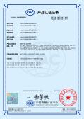 Zhongshan Chuancheng Precision Electronics Co. Ltdcertification