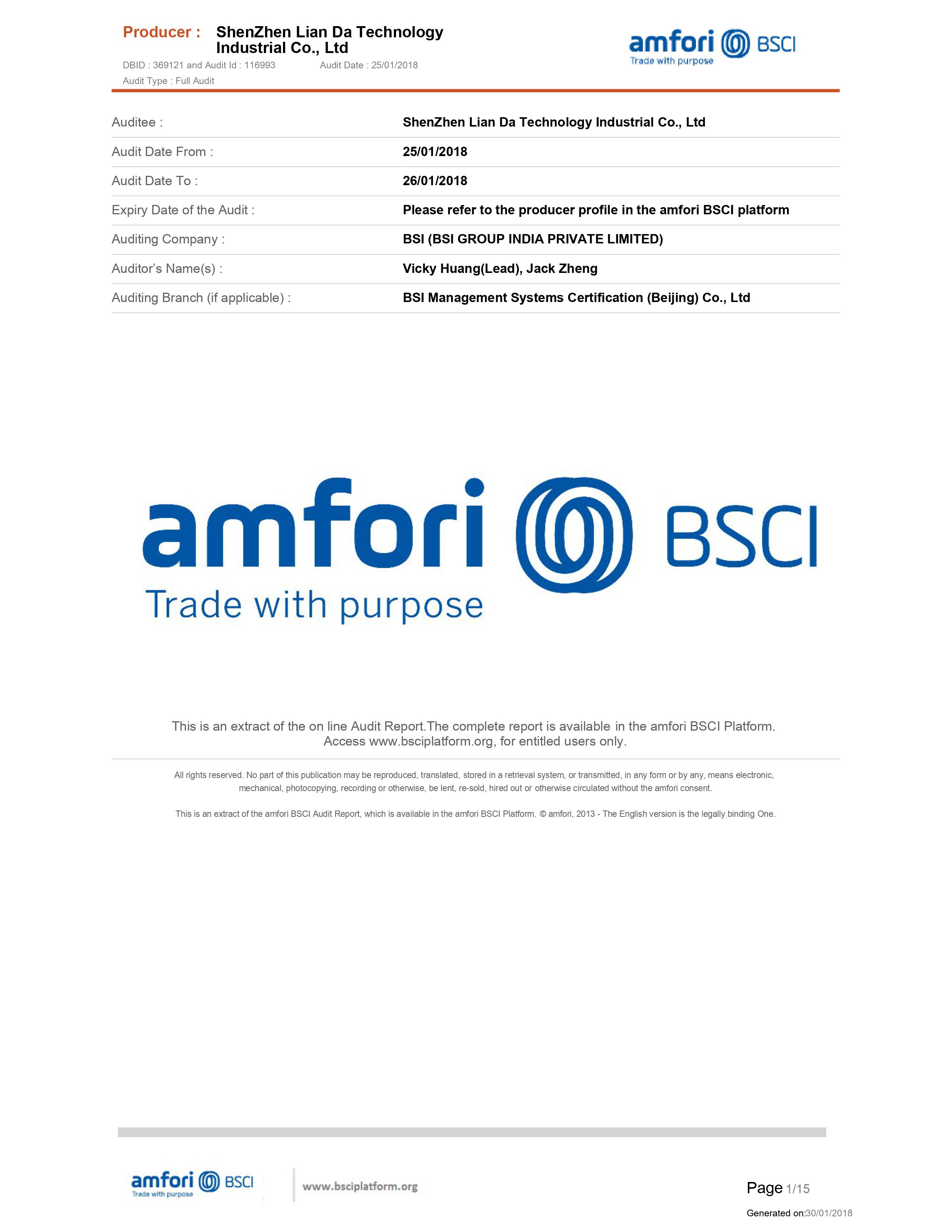 Lianda Technology Industrial Co., Ltd.certification