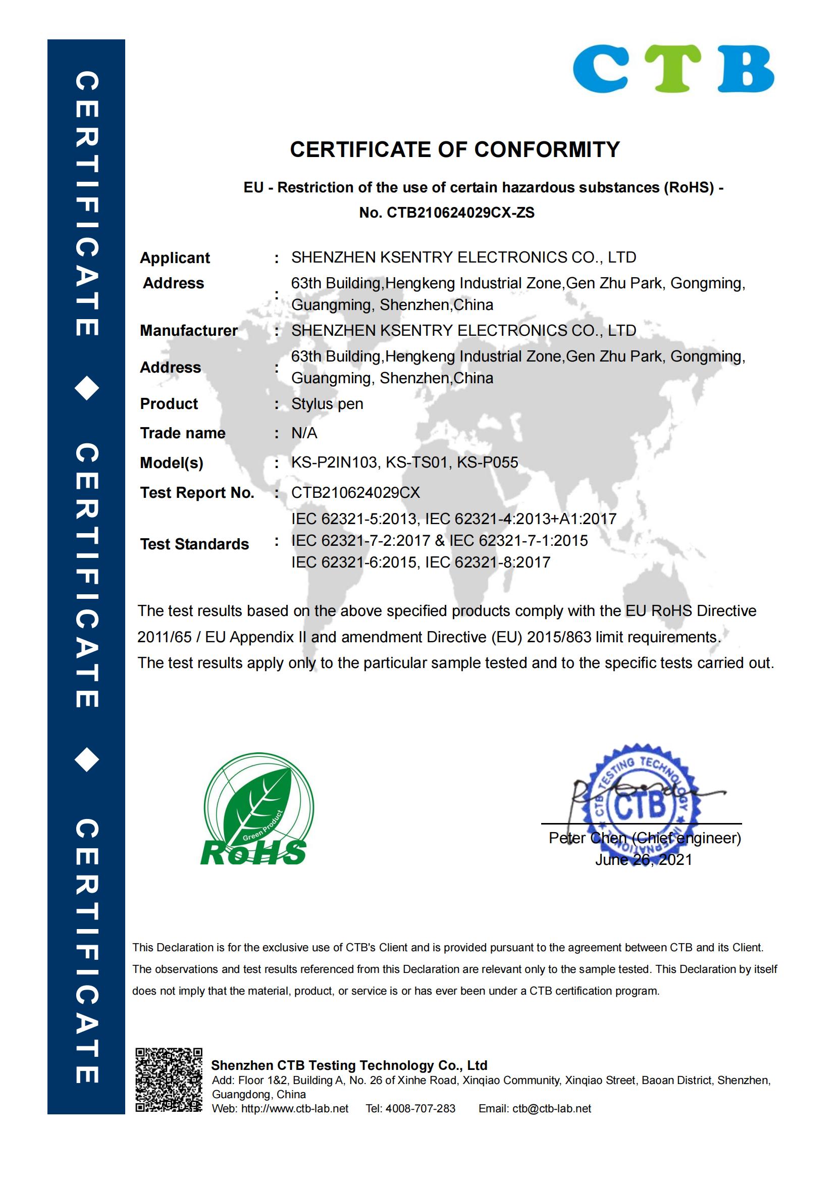 Shenzhen Ksentry Electronics Co. Ltdcertification