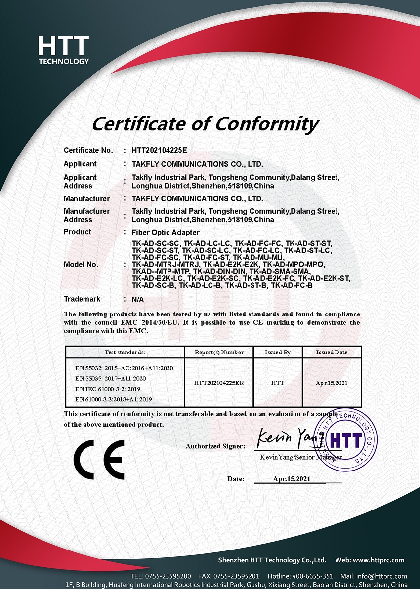 TAKFLY COMMUNICATIONS CO., LTD.certification