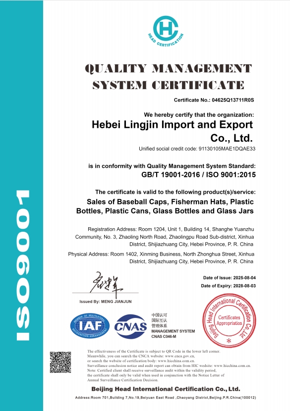 Hebei Lingjin Import and Export Co., Ltd.certification