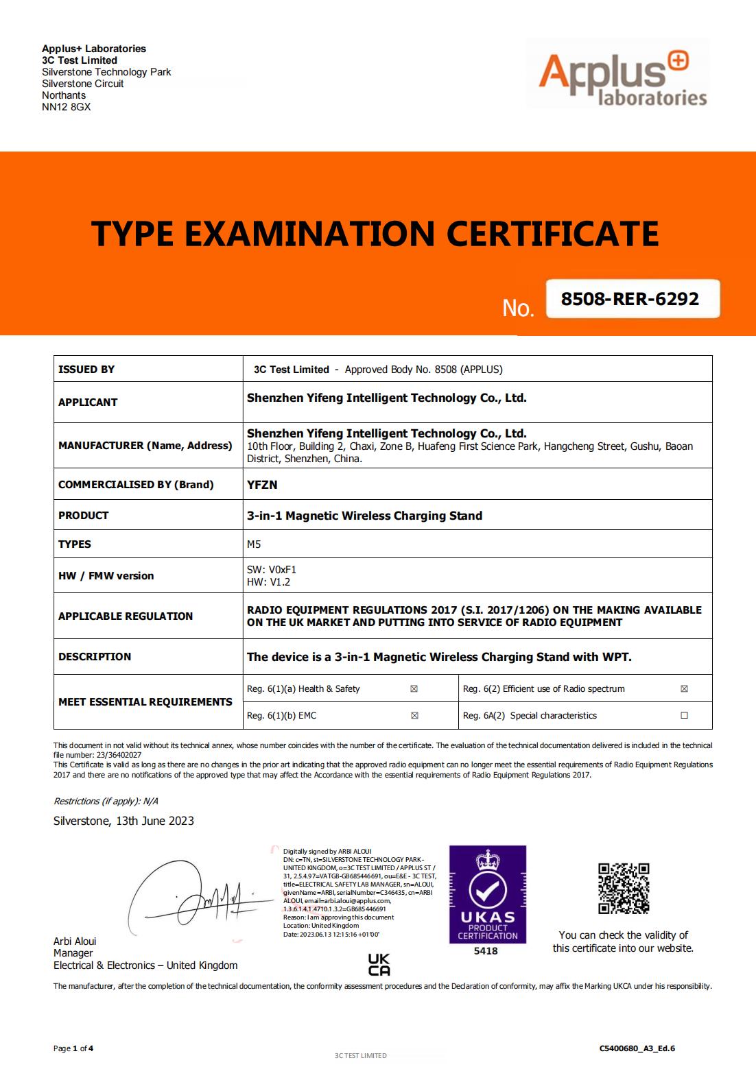 Shenzhen Yifeng Intelligent Technology Co., Ltdcertification