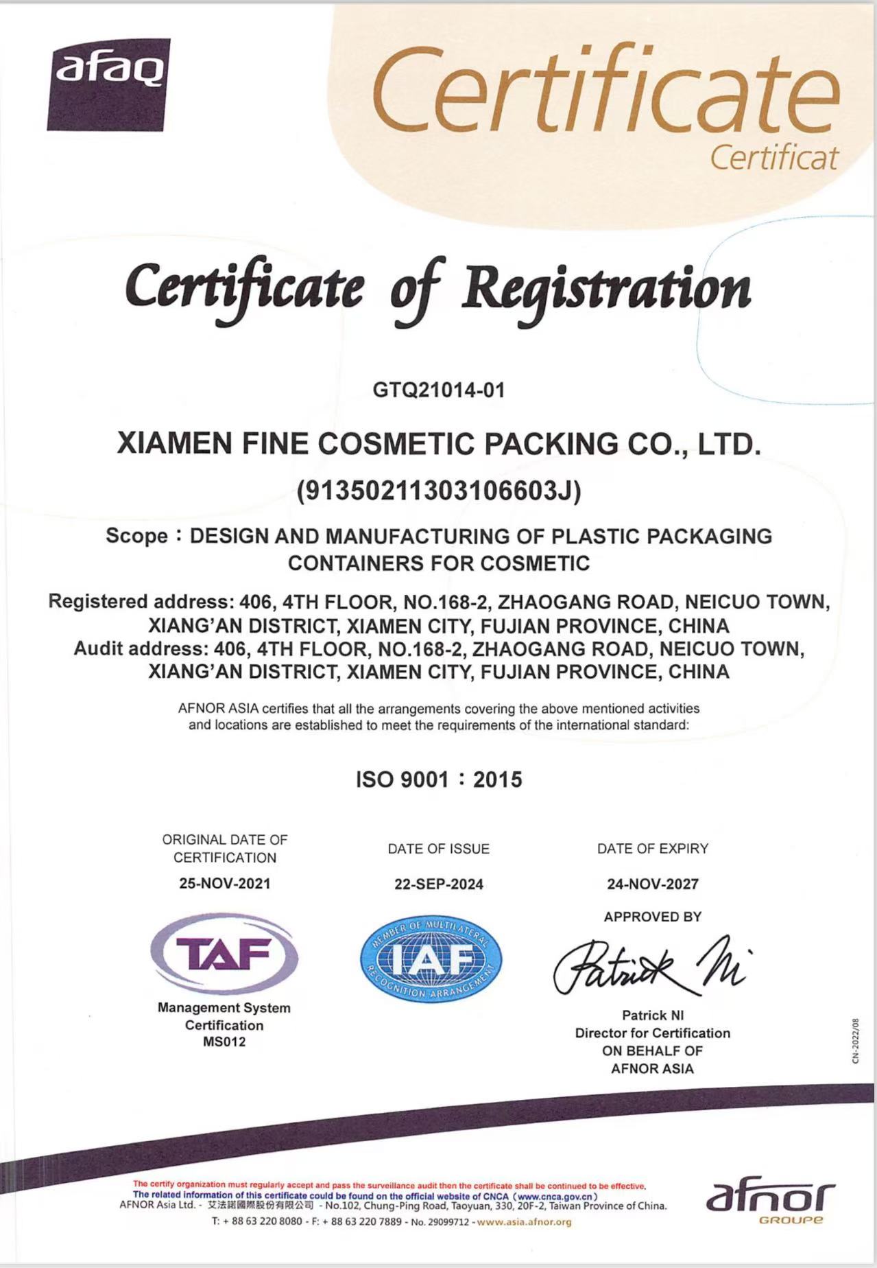 Xiamen Finepack Industrial Co., Ltd.certification