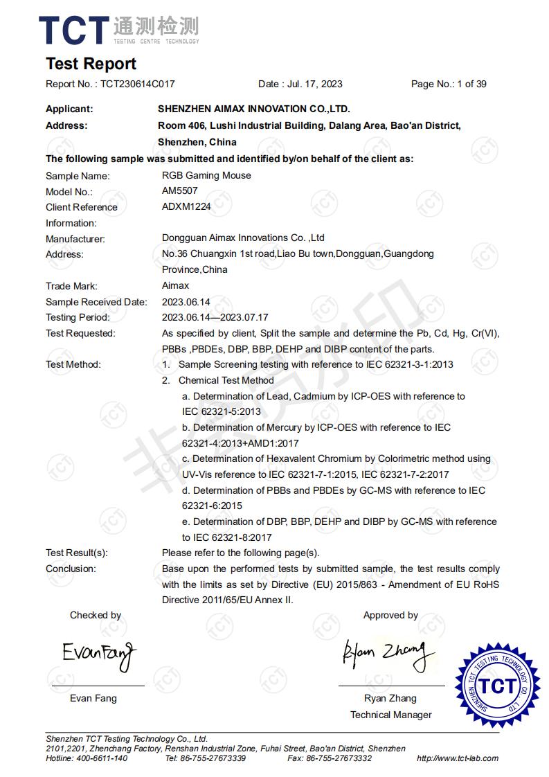 Shenzhen Aimax Innovation Co., Ltdcertification