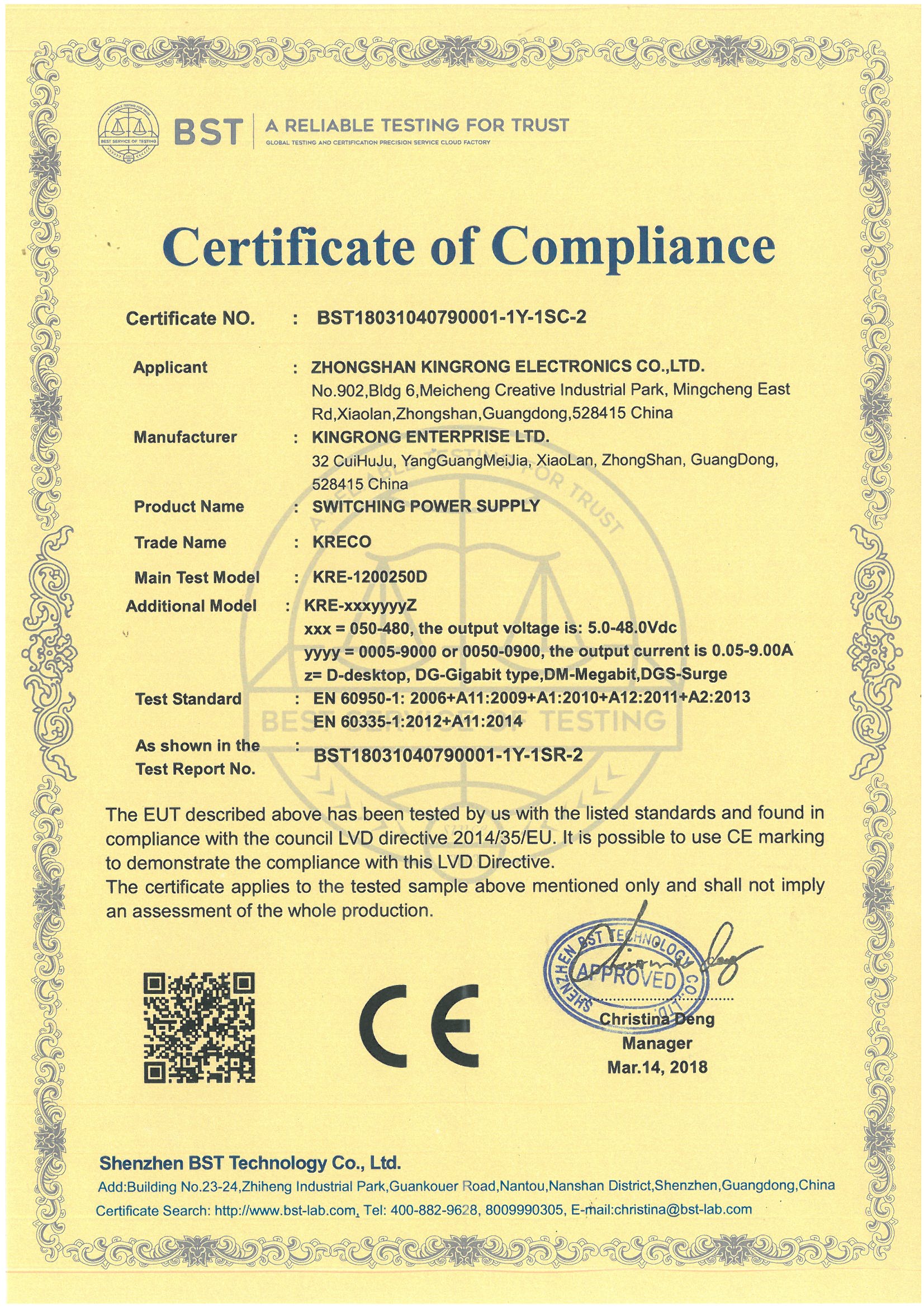 24V DC 3.75A Series Switching Power Supply (Replacement AC Adapter), 1