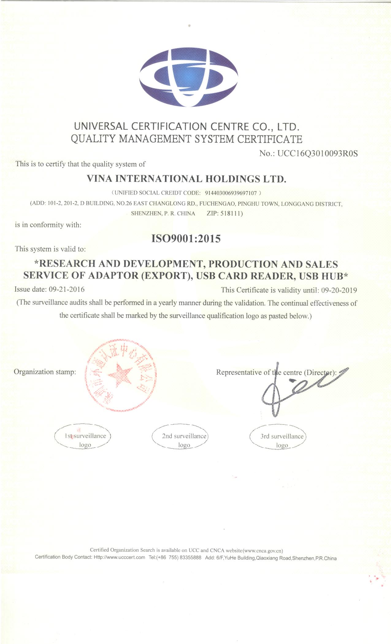 Shenzhen Vina International Holdings Limitedcertification