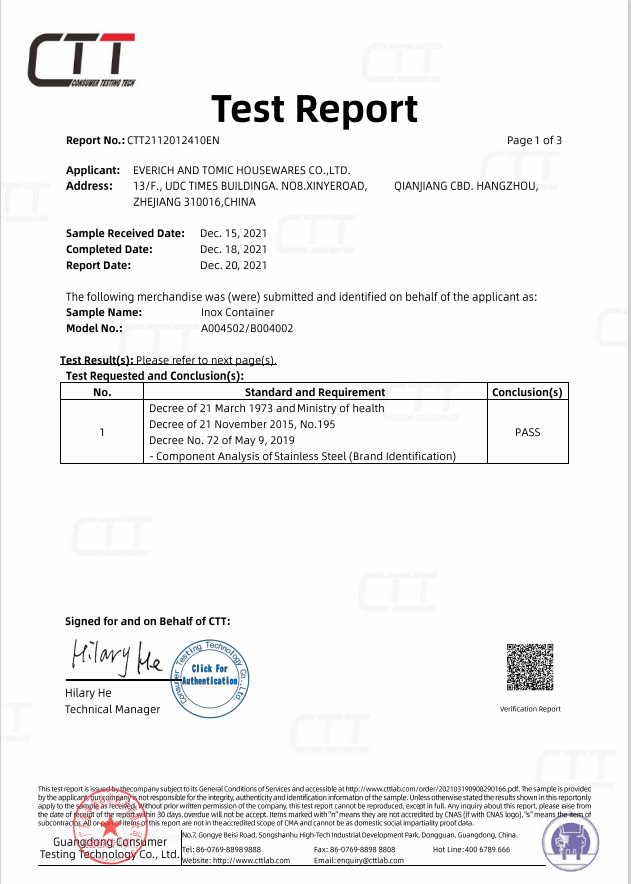 Everich and Tomic Housewares Co., Ltdcertification
