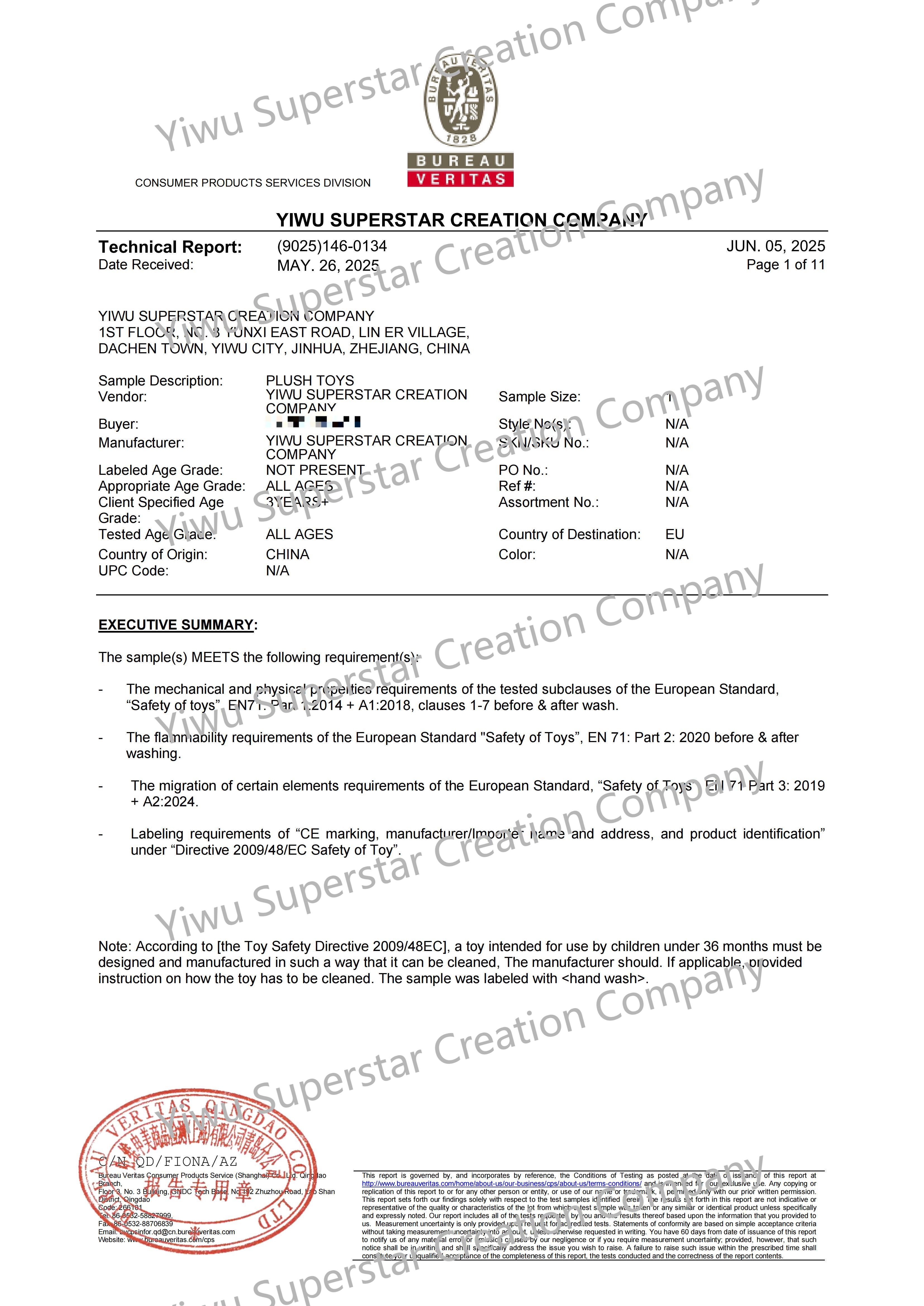 Yiwu Superstar Creation Companycertification