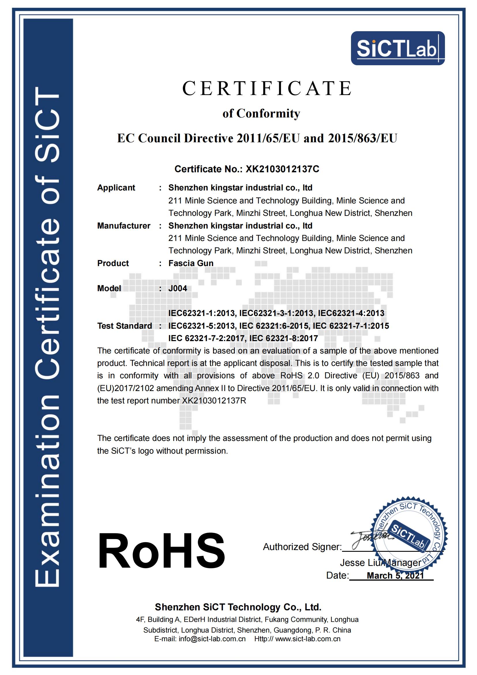 Shenzhen Kingstar Industrial Co., Ltd.certification