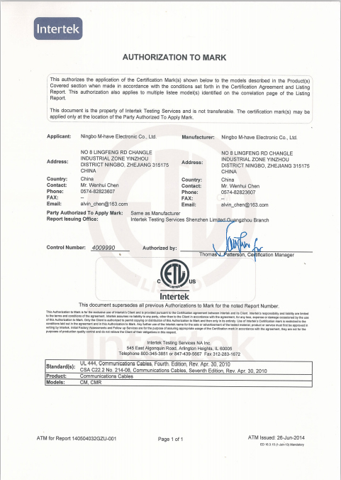 Ningbo M-have Electronic Co. Ltdcertification