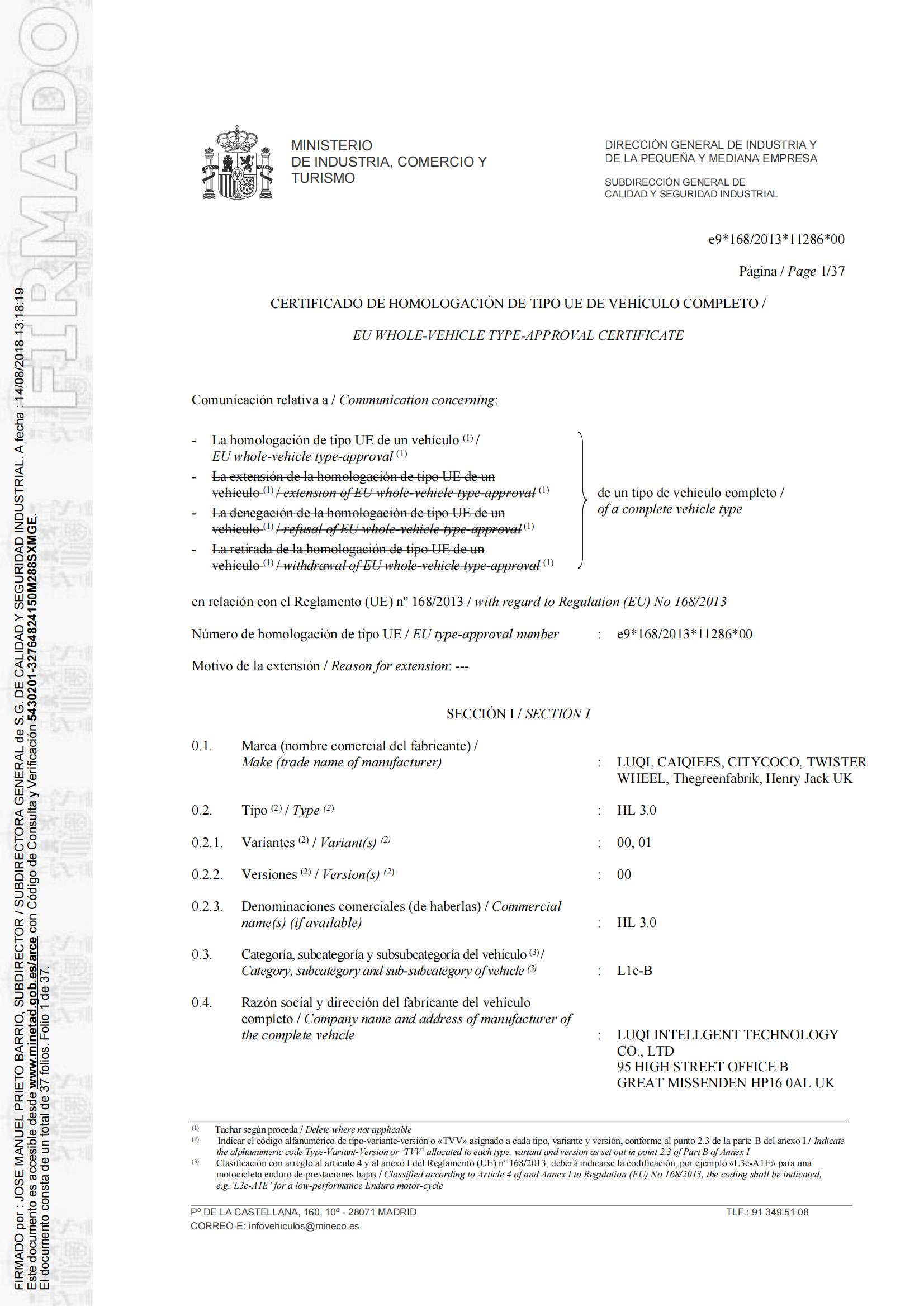 Zhejiang Luqi Intelligent Technology Co., Ltd.certification