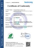 Hanyang (Hangzhou) Cable Co.Ltdcertification