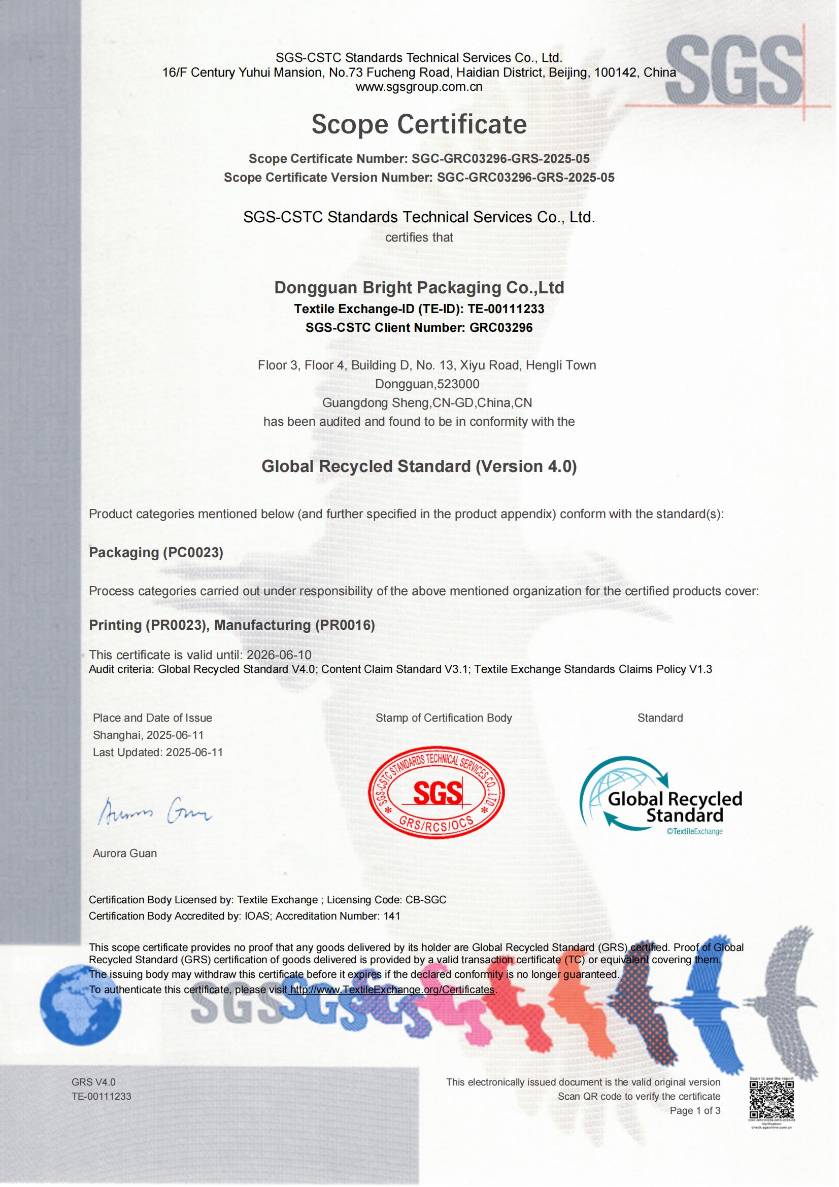 Dongguan Bright Packaging Co., Ltd.certification