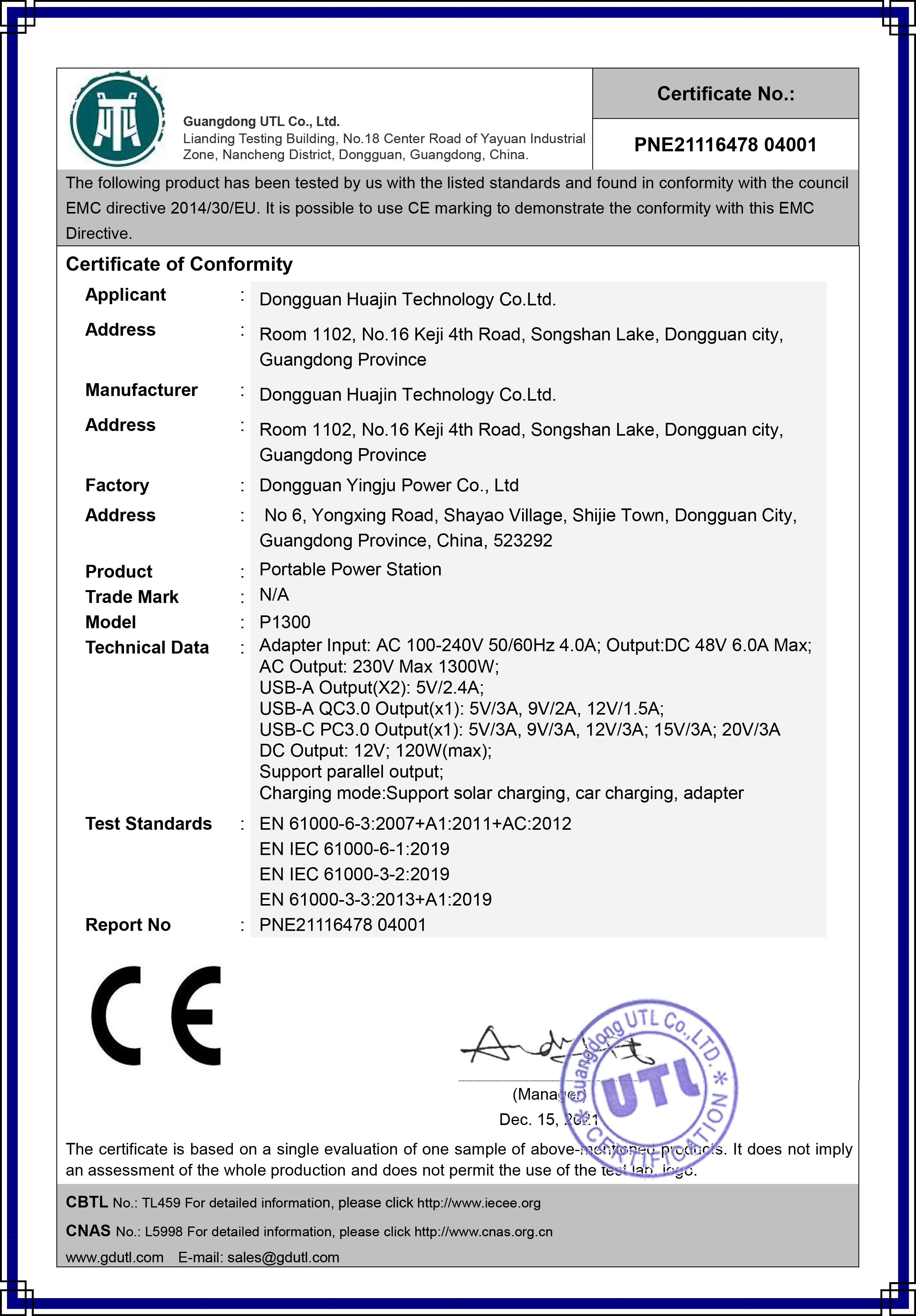 Happy (Hangzhou) Technology Co., Ltd.certification