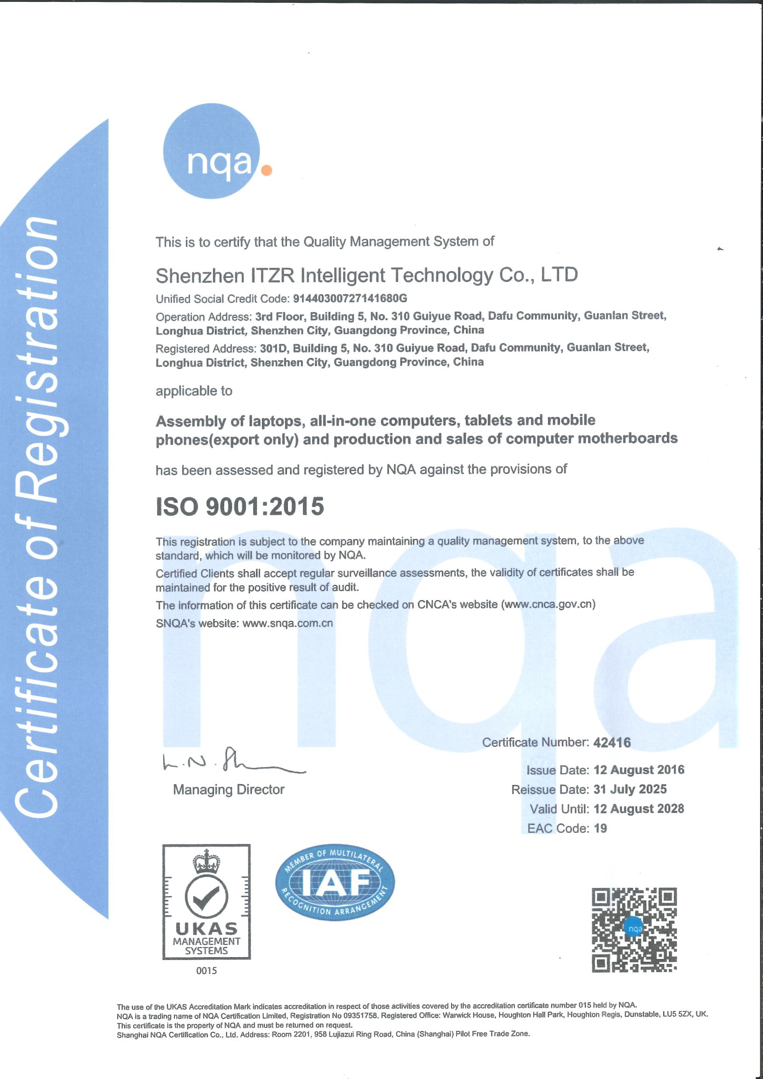 ITZR Technology Co.LTDcertification