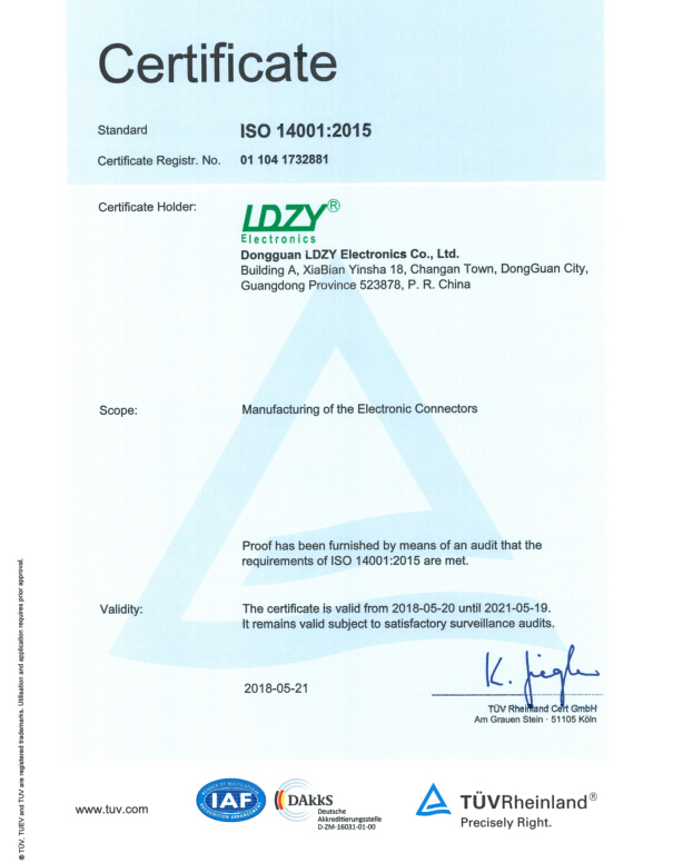 Dongguan LDZY Electronics Co. Ltdcertification