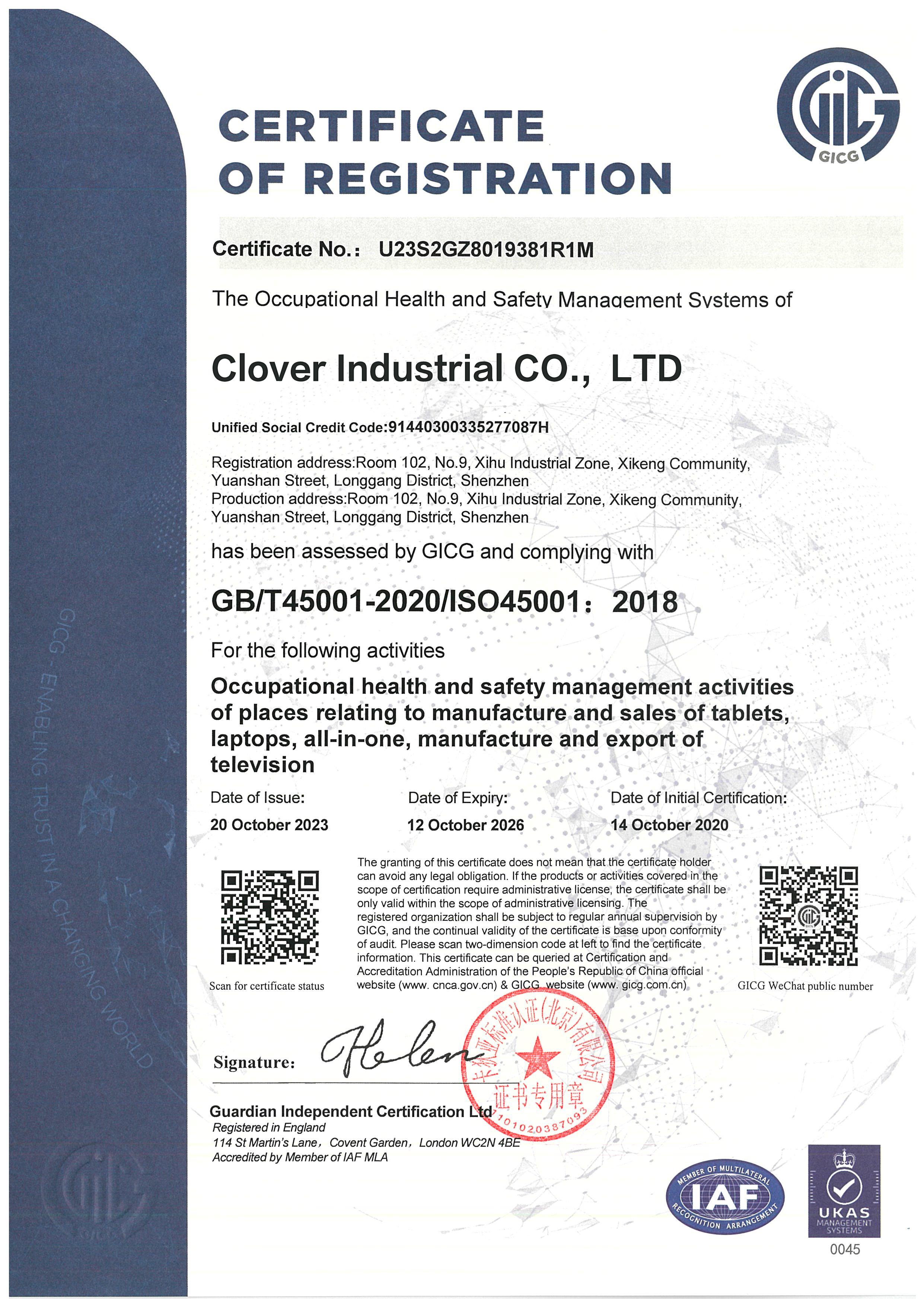 CLOVER INDUSTRIAL CO., LIMITEDcertification