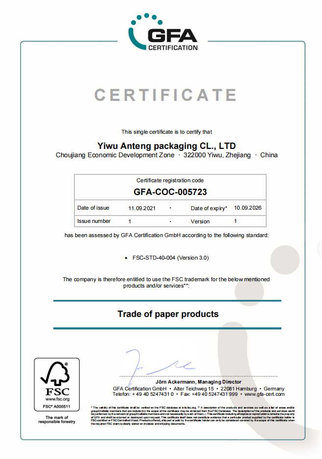 Yiwu Anteng Packaging CL., Ltdcertification