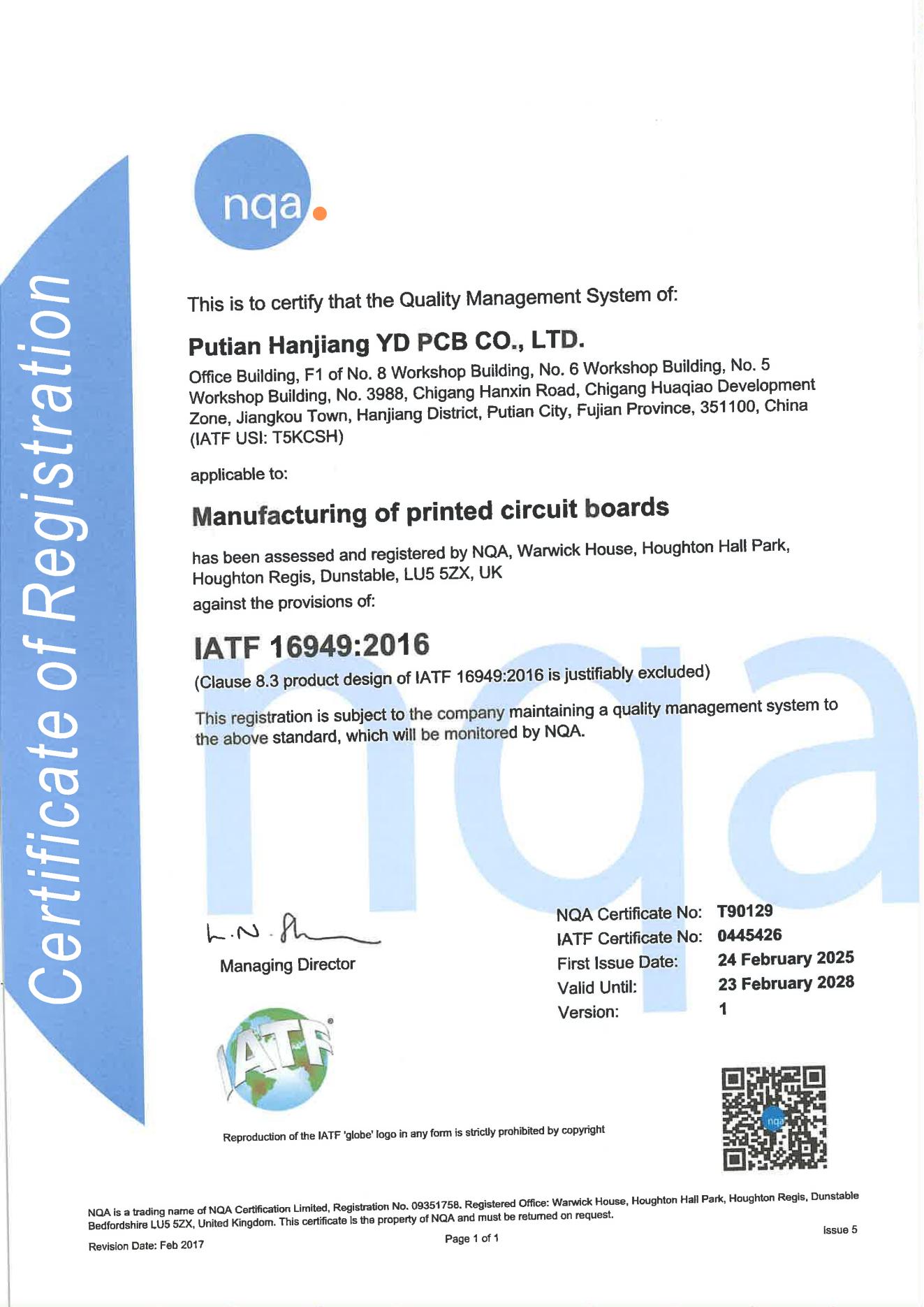 TBD Electronics Co., Ltdcertification