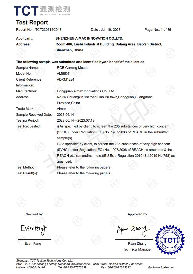 Shenzhen Aimax Innovation Co., Ltdcertification