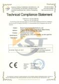 Boluo Xurong Electronics Co., Ltd.certification