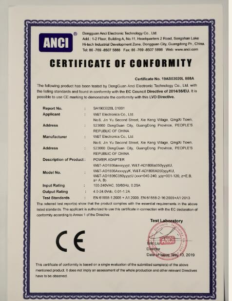 W&T Electronics Co. Ltdcertification