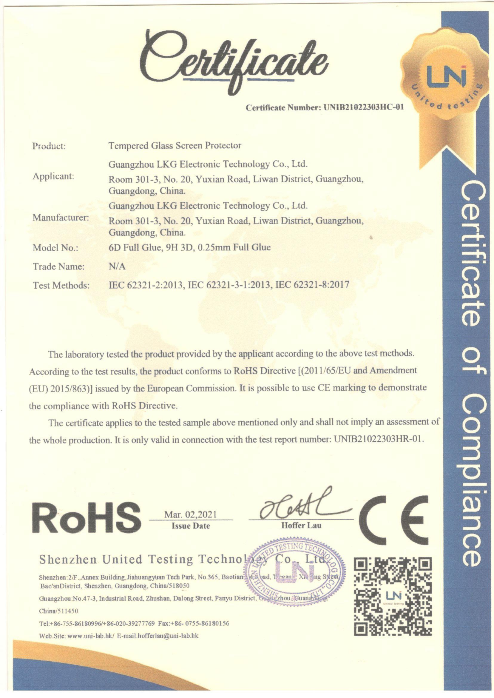 Guangzhou LKG Electrinic Technology Co.,LTDcertification