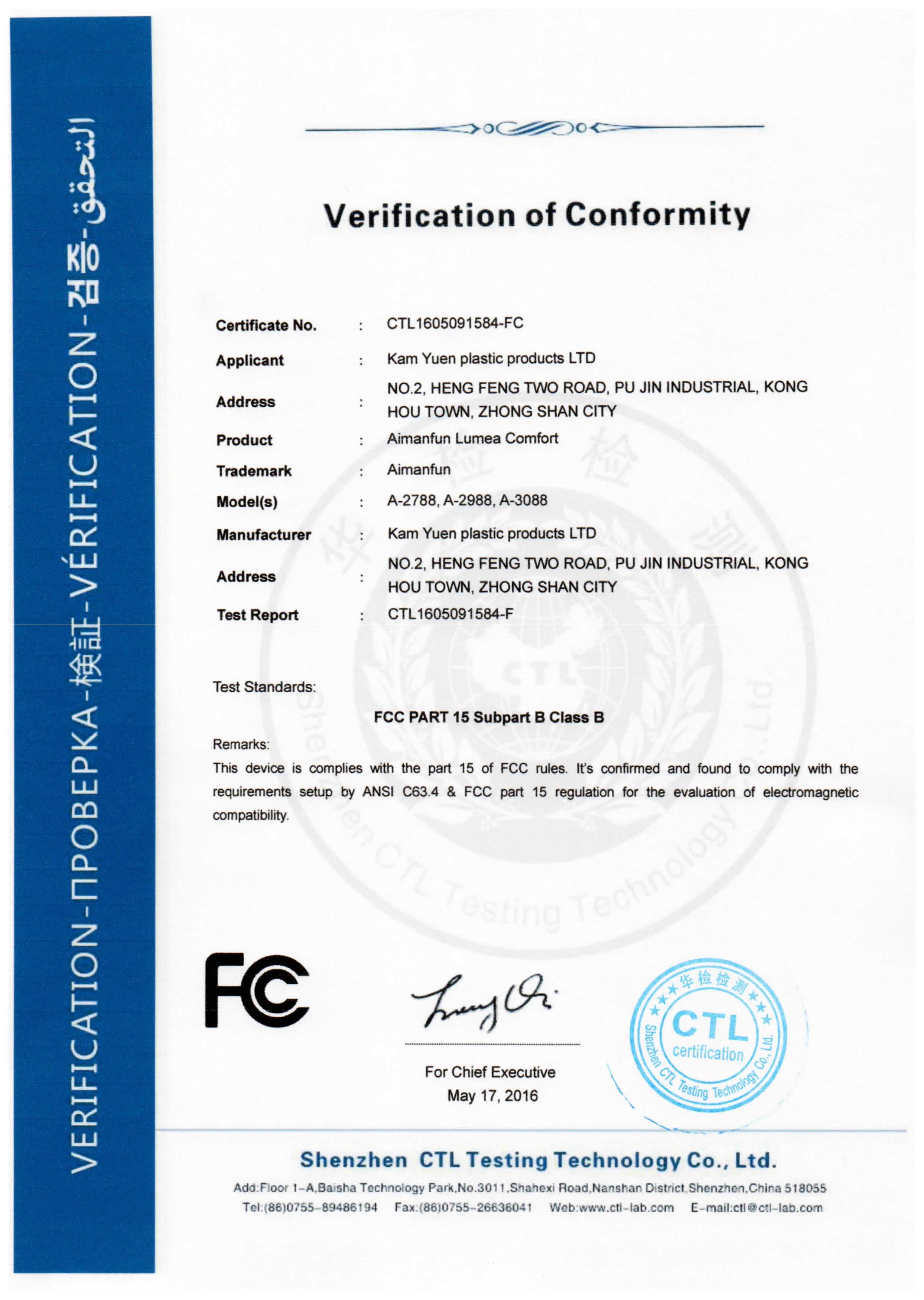 KAM YUEN PLASTIC PRODUCTS LTD.certification