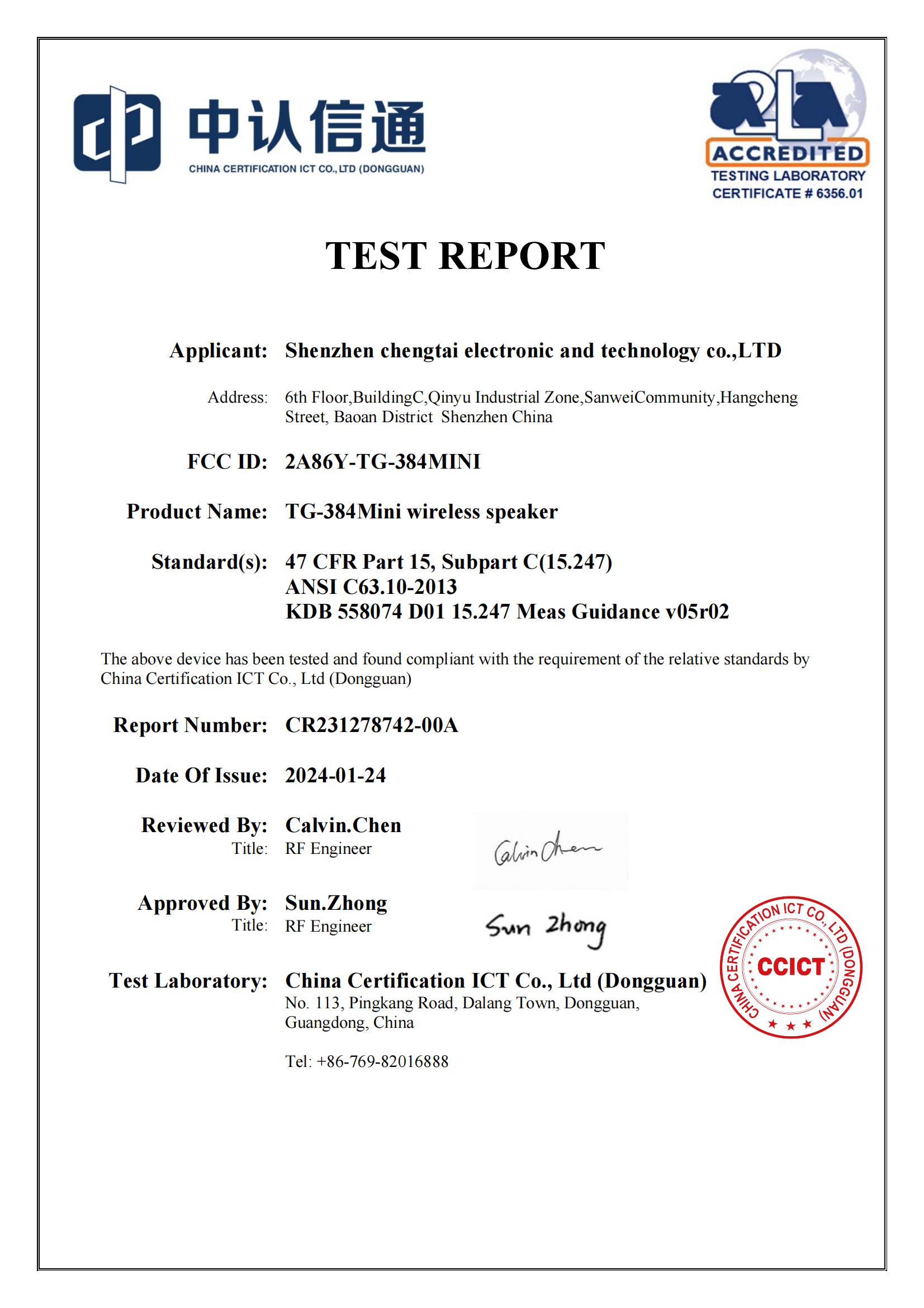 Shenzhen Chengtai Electronic and Technology Co., Ltdcertification