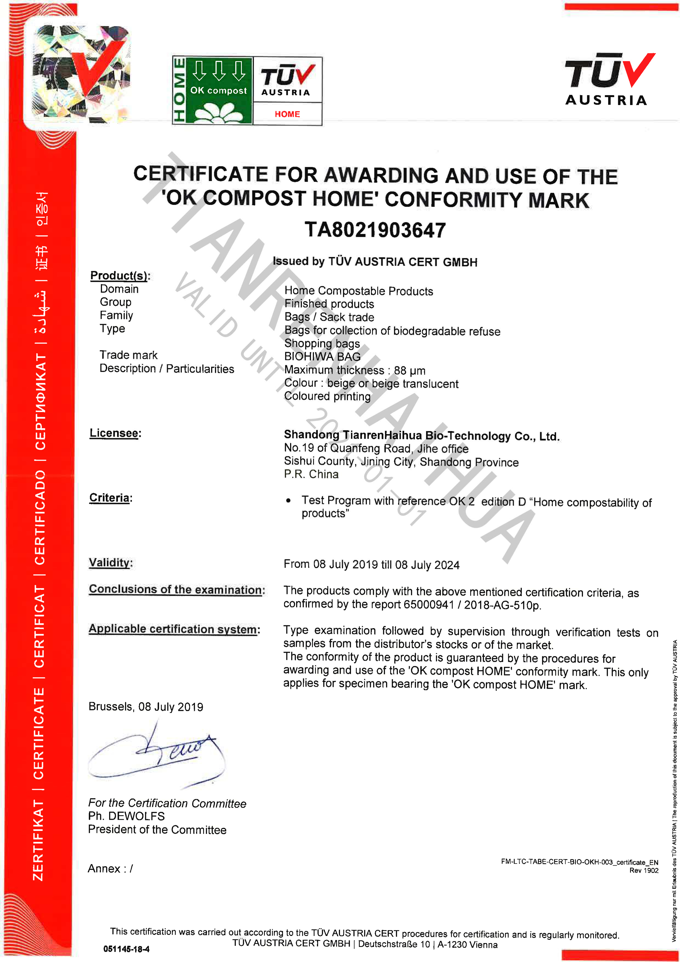 Compostable biodegradable AS4736 & AS5810 ASTM D6400,OK to compost, dog ...