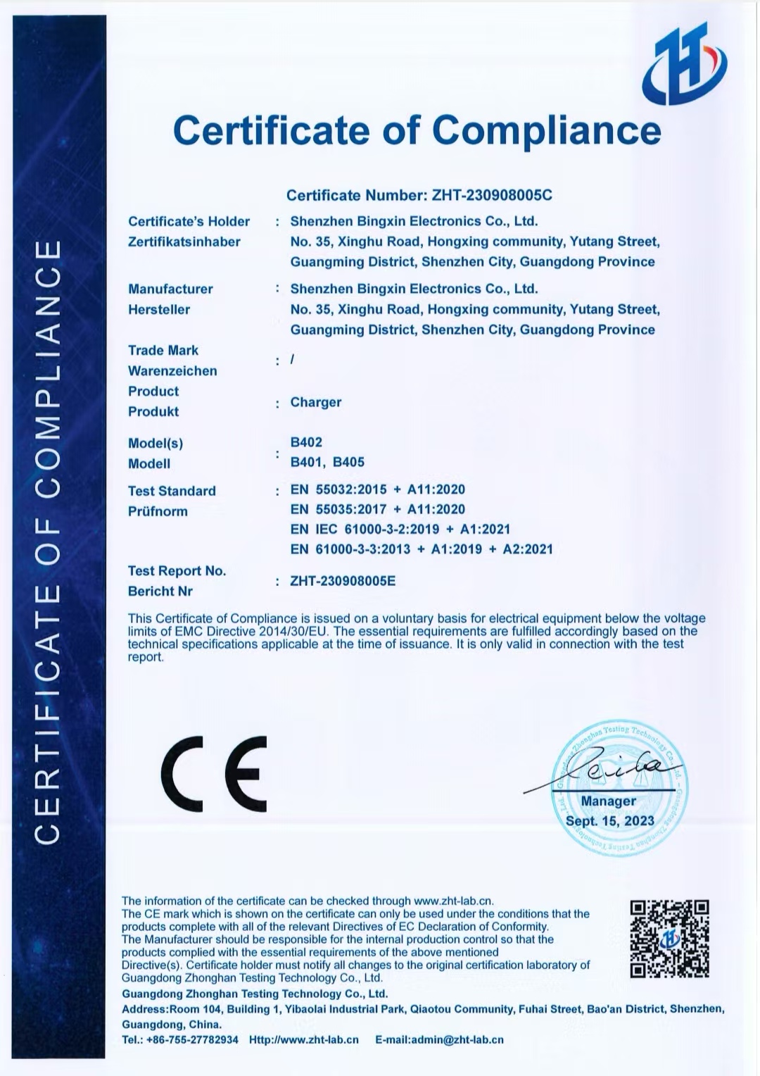 Csj Industry Co.,Ltdcertification