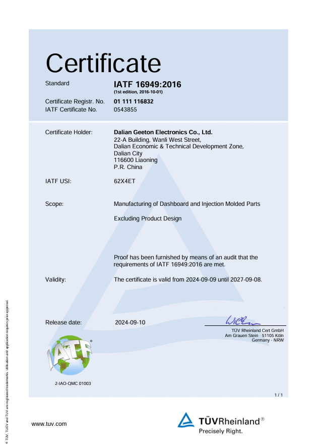 Dalian Geeton Electronics Co. Ltdcertification