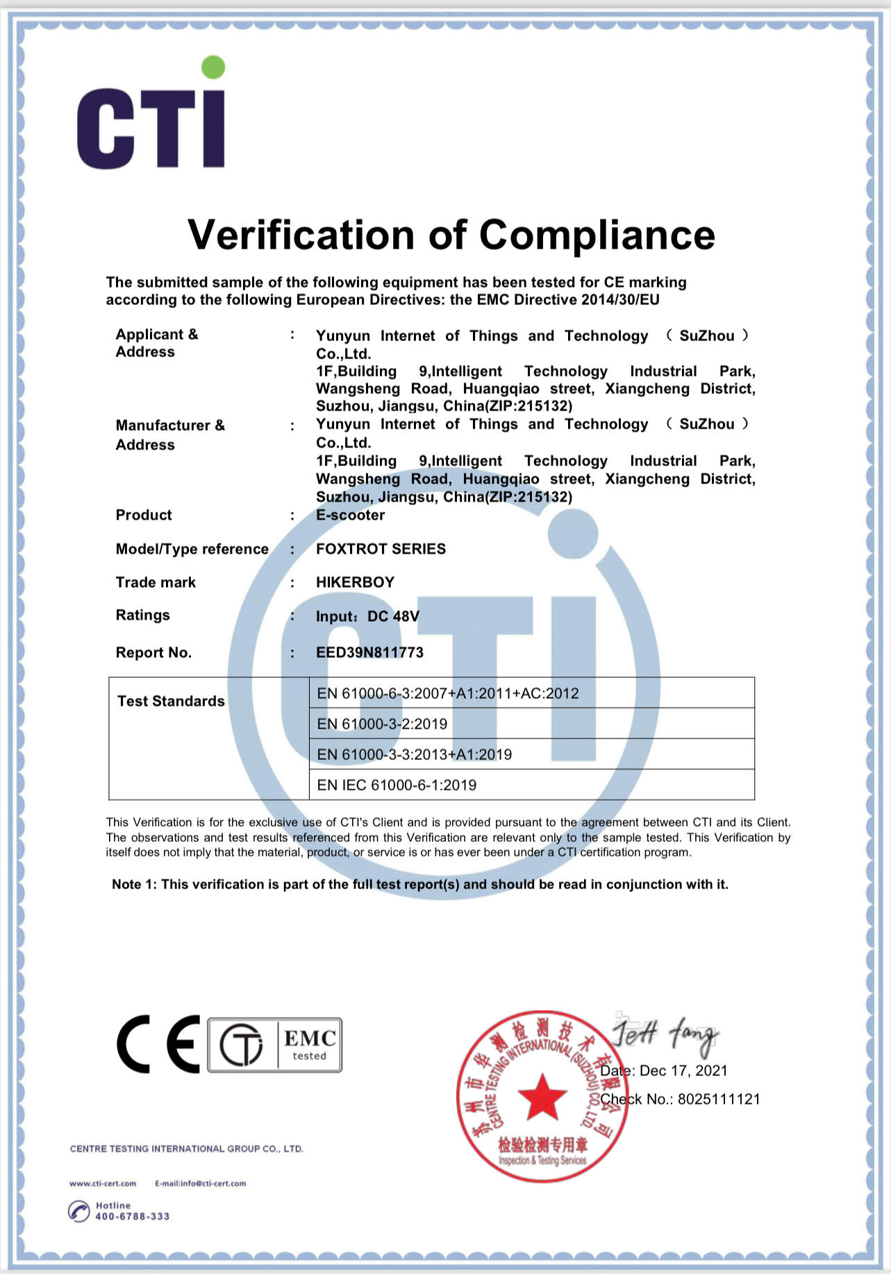 Yunyun Internet of Things and Technology (Suzhou) Co., Ltdcertification