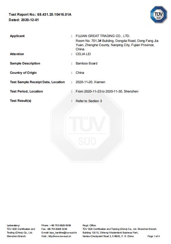 Fujian Great Trading Co.,Ltd.certification